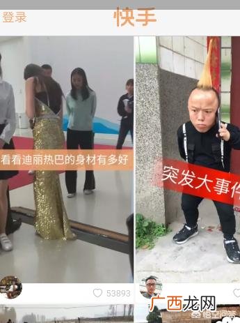 怎么下载快手上的视频,现在怎么下载快手上的视频？