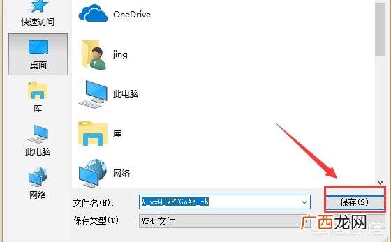 怎么下载快手上的视频,现在怎么下载快手上的视频？