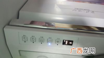 海信冰箱温度调节,海信冰吧的最佳设置温度是多少？