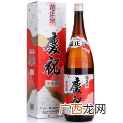 菊正宗清酒多少度,菊正宗与朝香哪个好？