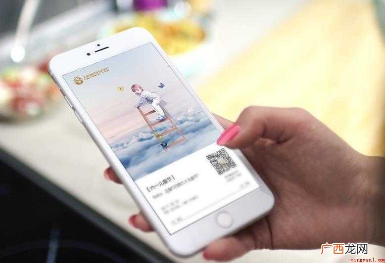 手机闪屏是什么原因吗 手机闪屏是什么原因