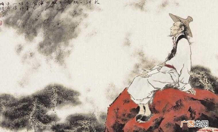 八大山人是谁