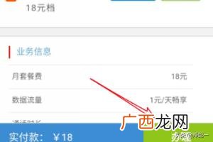 移动大王卡怎么办理,移动王卡怎么办理？