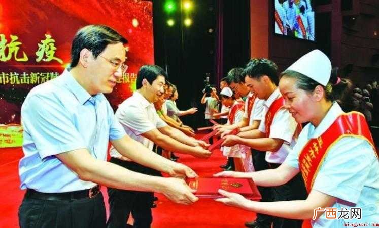 抗击新冠肺炎疫情先进事迹报告会心得体会怎么写