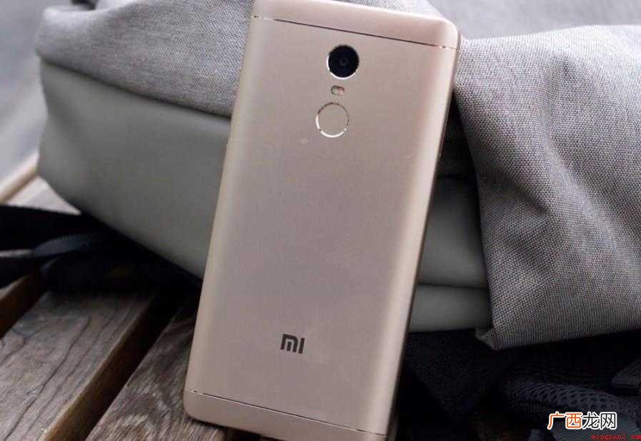 小米5c功能特点有哪些