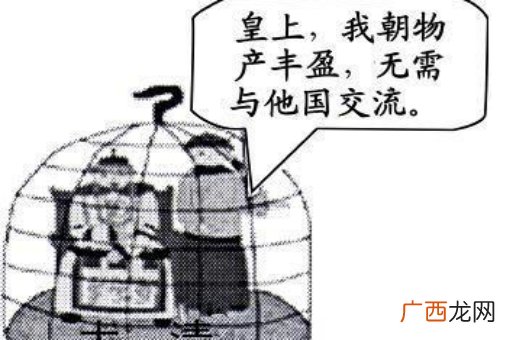 愚民政策谁提出的,东方管理思想的主要来源是？