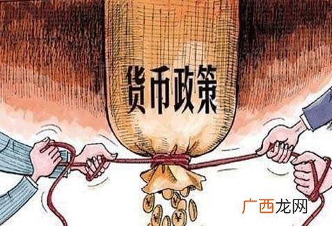 紧缩性货币政策的影响,货币收紧政策对我们有什么影响？