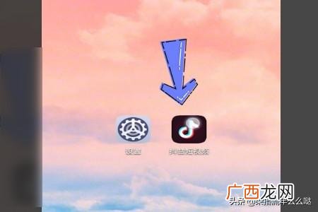 抖音怎么关闭评论,抖音怎么关闭热门评论？