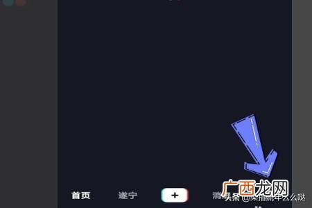 抖音怎么关闭评论,抖音怎么关闭热门评论？