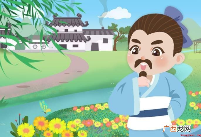 《山村咏怀》原文是什么