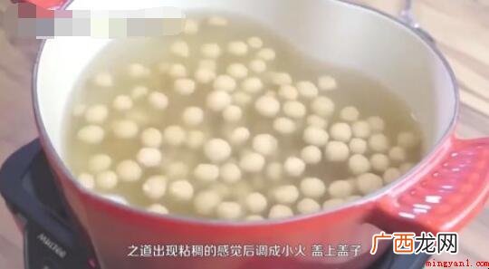 木薯粉珍珠粉圆怎么做