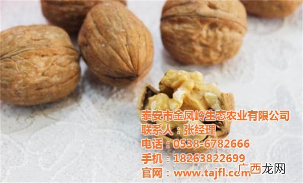 泰安特产有哪些土特产,泰山特产必买清单？