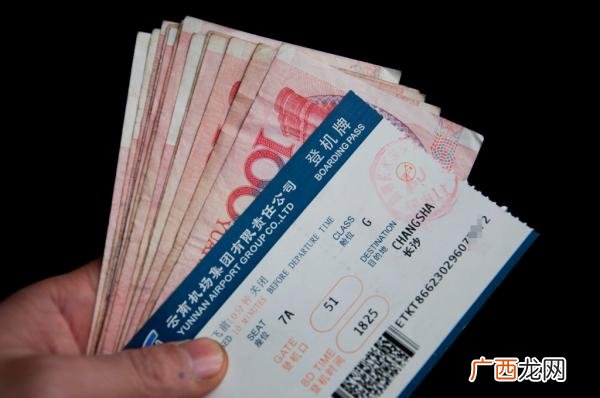 飞机学生票怎么买,飞机怎么买学生票？