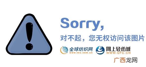 涤纶印花布英文怎么说,“的确良”为什么叫的确良？