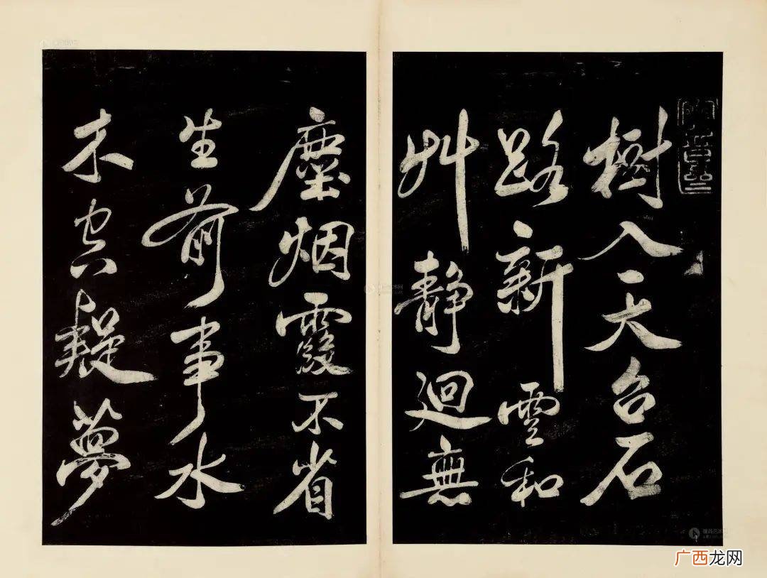 安民的寓意,安在桃树上读音？