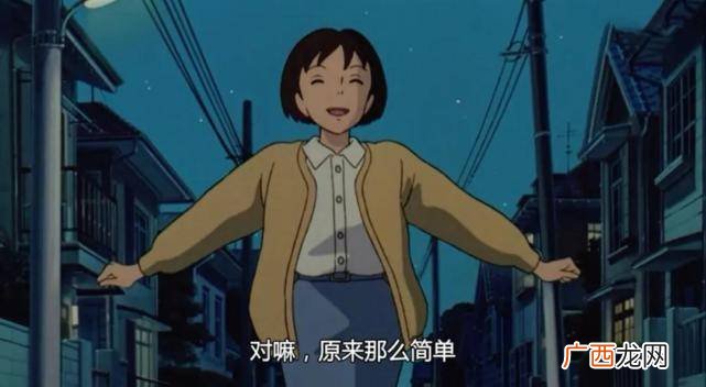 迟顿迟钝意思一样吗,没脑子和没心眼是一回事吗？