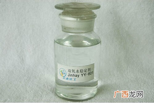 医用双氧水的作用和用途,双氧水的性质和用途？