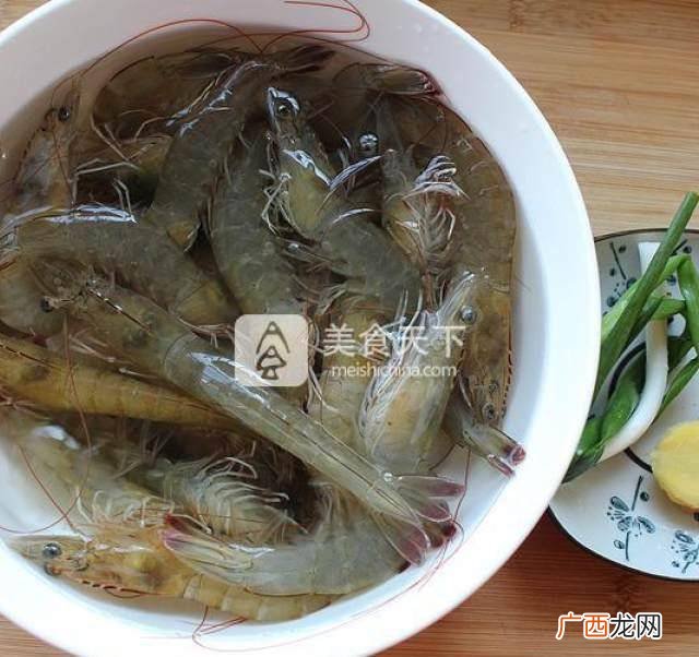 白灼虾的蘸汁怎么调才好吃,白灼虾最正宗的做法？