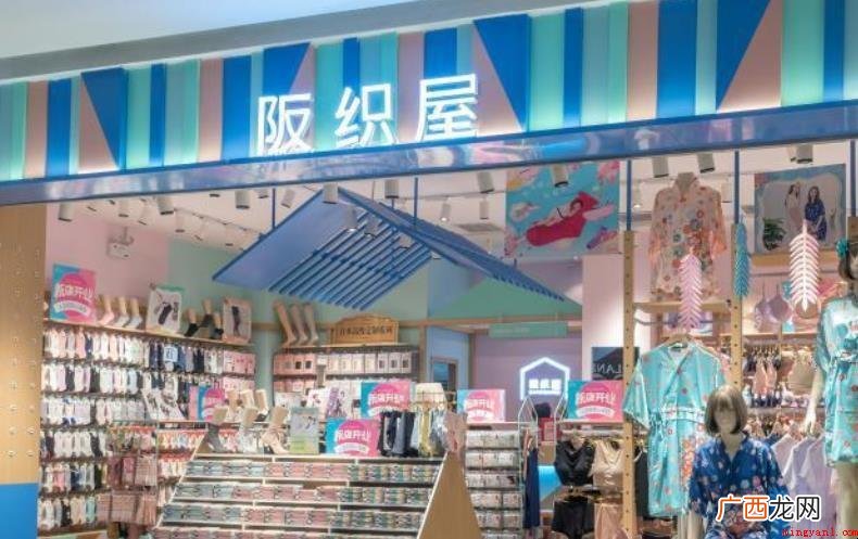阪织屋产品介绍有哪些