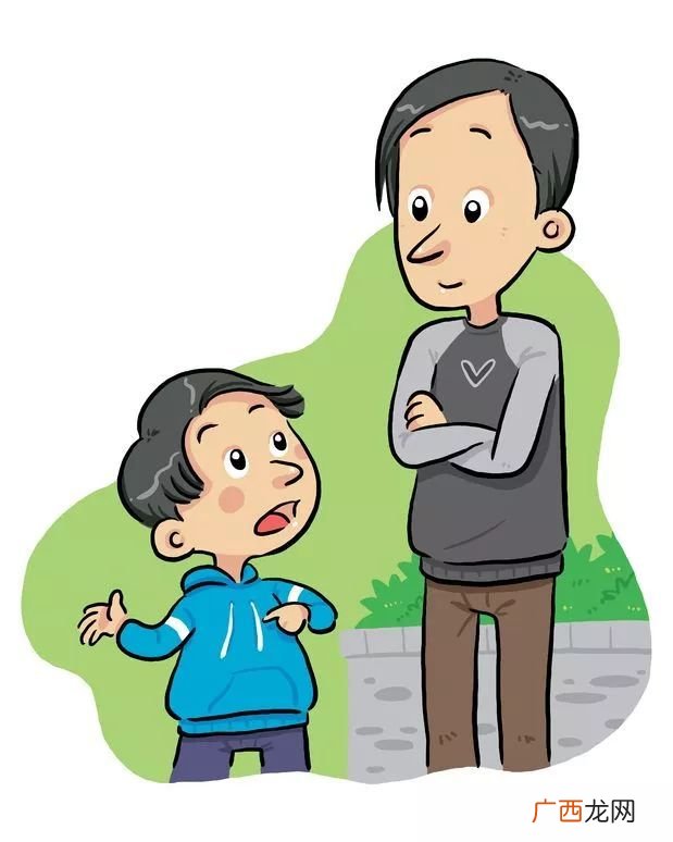 失陪失陪用在什么地方,中国交际用语大全？