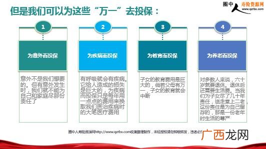 当前维护社会稳定的重要性,加强和创新社会治理关键在于什么？