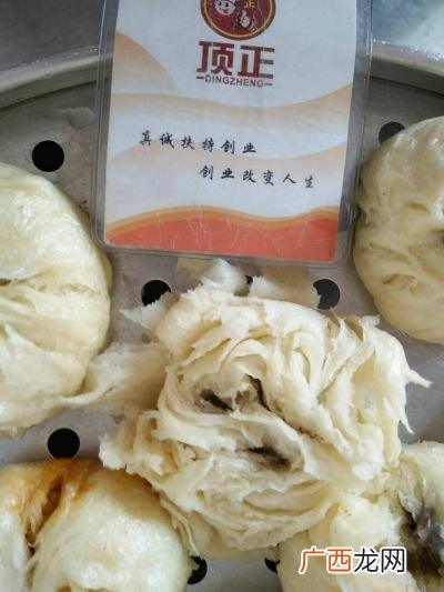 破酥包怎么做,破酥包油酥做法？