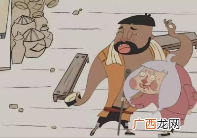 酒婆告诉我们什么道理,俗世奇人的人物特点和精彩语句？