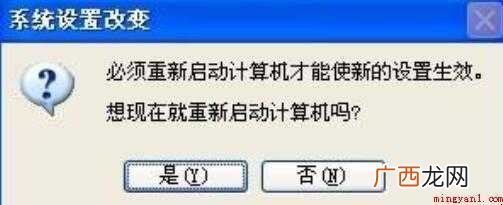 Windows虚拟内存怎么设置 虚拟内存怎么设置