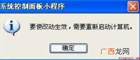 Windows虚拟内存怎么设置 虚拟内存怎么设置