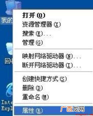 Windows虚拟内存怎么设置 虚拟内存怎么设置