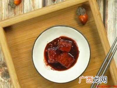 腐乳做法