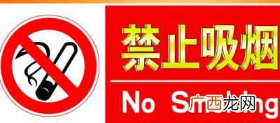 国家的禁毒日是几月几日,我国禁毒日是哪一年哪一日一月？