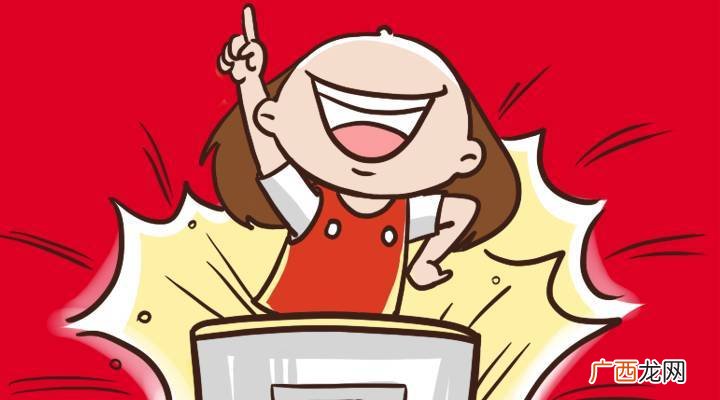 敬佩是什么意思,感动与敬佩的区别?