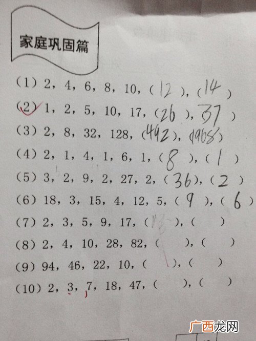 带冫旁的字多与什么有关,冫叫什么旁？