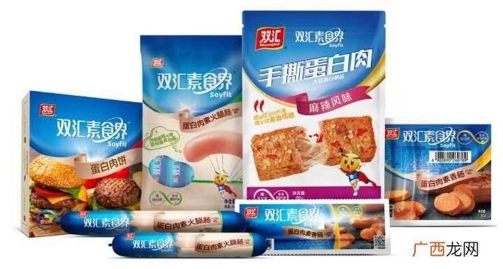 双汇肉和普通肉有什么区别,双汇的肉和普通肉的区别？