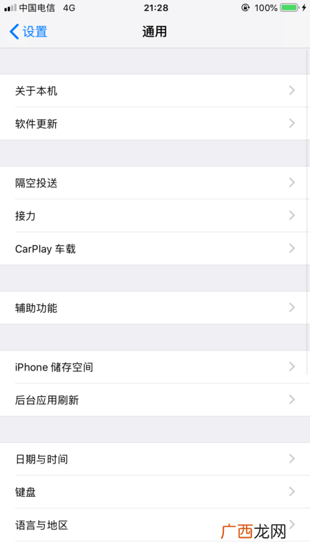 voice什么意思,sounds和voice的区别？