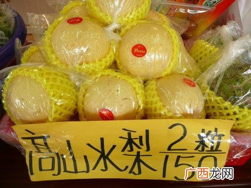 台湾丰富的物产有什么,宝岛台湾历史悠久物产丰富有哪些？