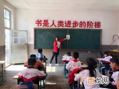 去偏远山区支教需要什么条件,2021年边远山区支教条件？