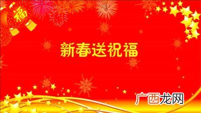 祝福学生的话,88祝福语同学？