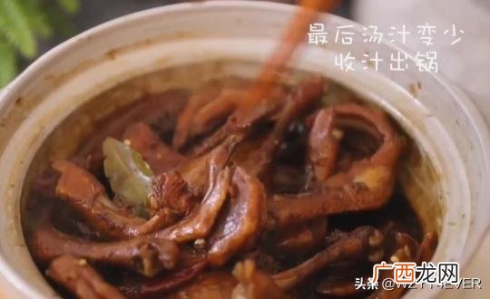 麻辣鸭货配方怎么做,怎么做麻辣鸭货？