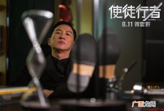 《使徒行者》电影版谁是卧底 电影版《使徒行者》电影版谁是卧底