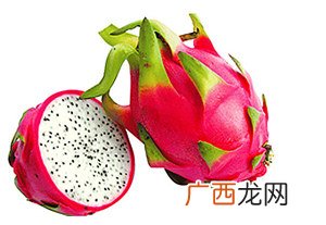 火龙果怎么吃的方法,7个月宝宝怎样吃火龙果？