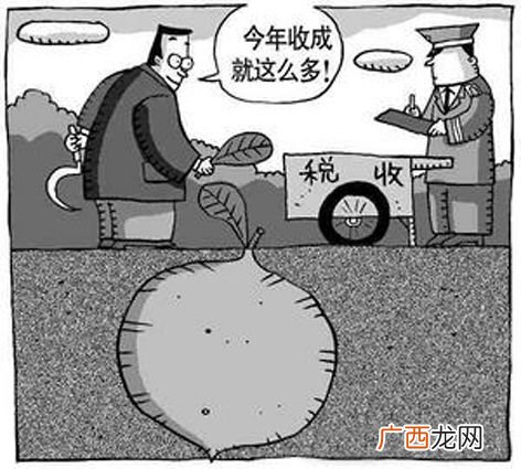 灰色收入犯法的吗,监理员灰色收入敢拿吗？