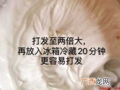 淡奶油怎么做的自制