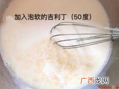 淡奶油怎么做的自制