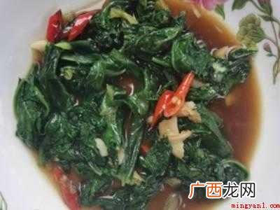 根达菜的叶子怎么做好吃