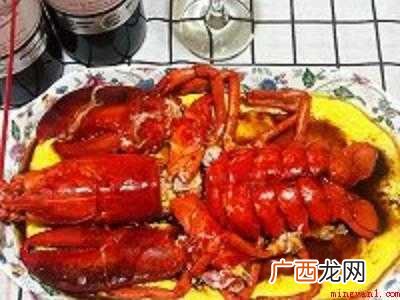 小波龙蒸多久