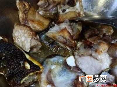 鱼头汤怎么做好喝又营养做法