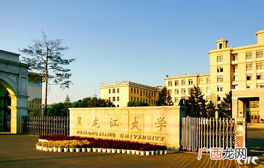 哈尔滨有多少所大学,哈尔滨市大学总人数？