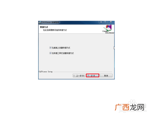 如何打开CAJ文件,.caj文件用什么打开电脑?